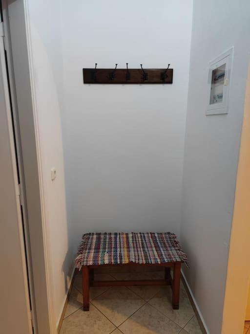 Nianiari House